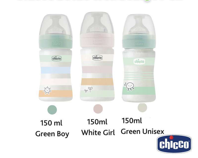 Chicco – BOTTLE Well Being PP GREEN BOY 150 SLOW SIL